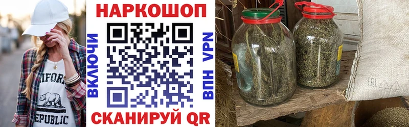 Виды наркоты Первомайск Канабис Галлюциногенные грибы omg ССЫЛКА КЕТАМИН Мефедрон APVP Кокаин Амфетамин