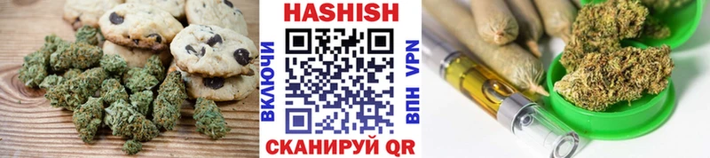 сайты даркнета Telegram  Первомайск  Еда ТГК марихуана  цена наркотик 