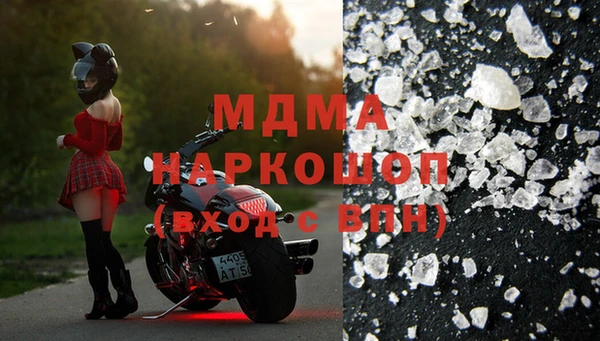 меф VHQ Вяземский
