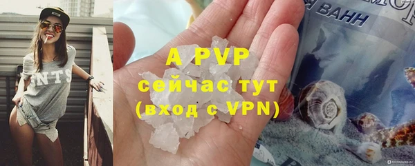 амфетамин Вязники