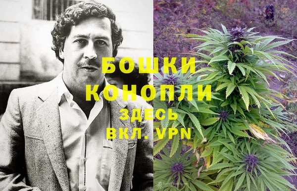 амфетамин Вязники