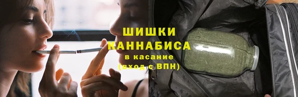мдма Вязьма