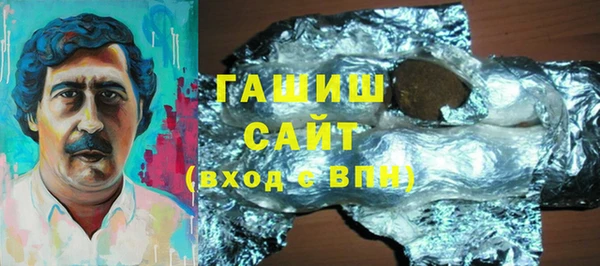 меф VHQ Вяземский