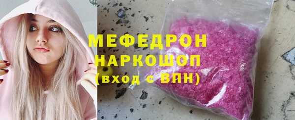альфа пвп VHQ Сясьстрой
