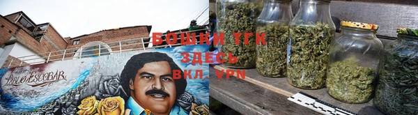 меф VHQ Вяземский